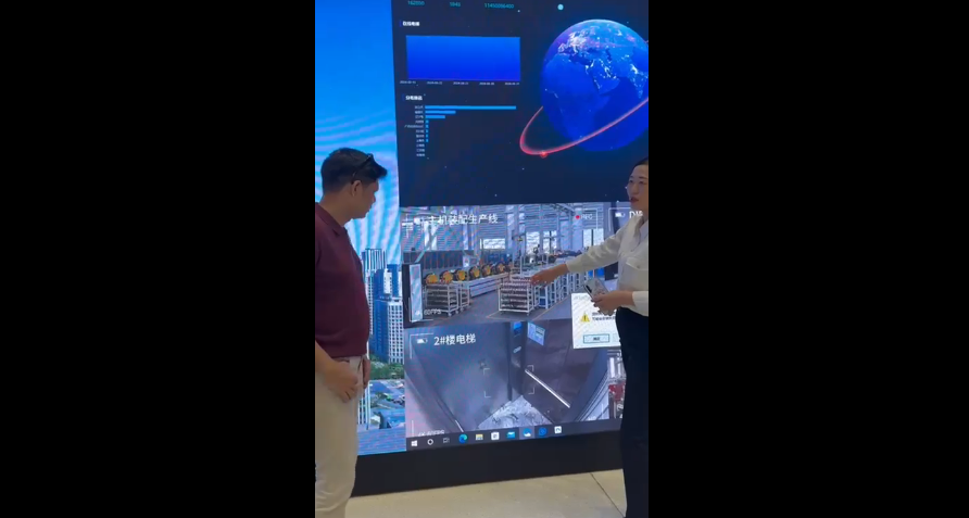 Video 